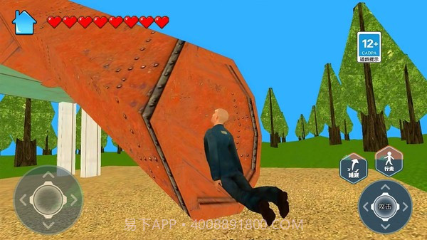 恐怖滑滑梯3精简版截图4 恐怖滑滑梯3精简版截图4