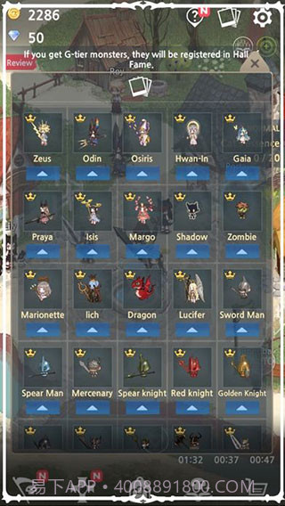 成长死灵法师高画质版截图1 成长死灵法师高画质版截图1