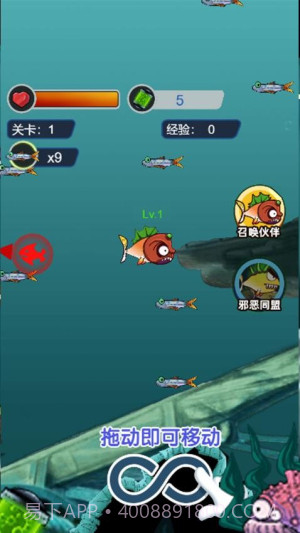 养个小乖乖高画质版截图2 养个小乖乖高画质版截图2