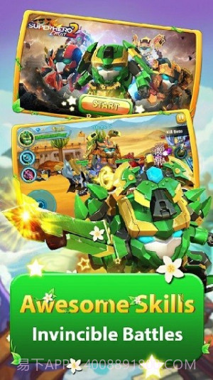 果宝特攻大冒险离线版截图2 果宝特攻大冒险离线版截图2