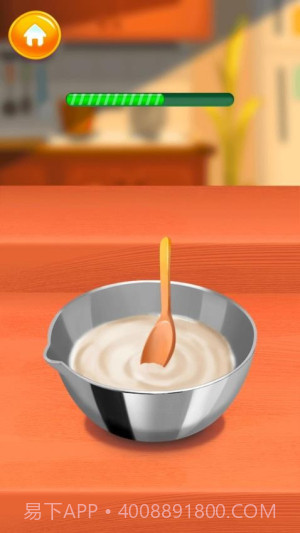 我就是大厨精简版截图1 我就是大厨精简版截图1