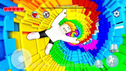 帮小老弟过关付费版截图3 帮小老弟过关付费版截图3