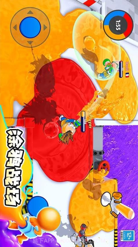 涂鸦大作战移植版截图1 涂鸦大作战移植版截图1