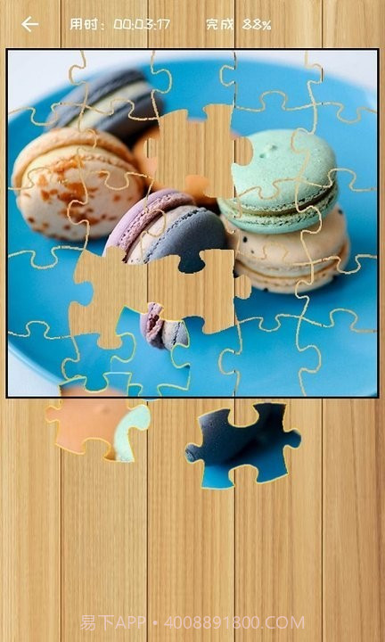 益智拼图离线版截图3 益智拼图离线版截图3