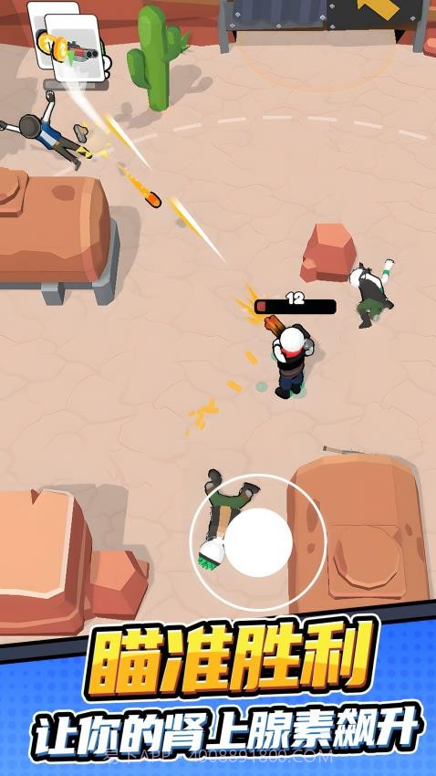 孤勇者冒险之旅存档版截图1