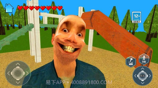 恐怖滑滑梯3修改版截图2