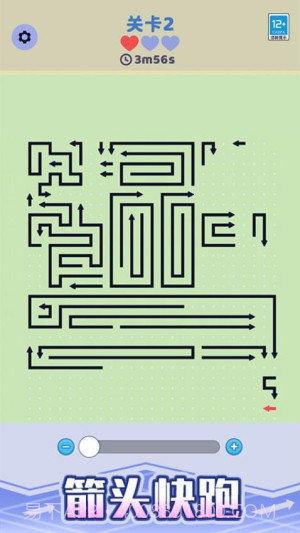 箭头停车场测试版截图3 箭头停车场测试版截图3