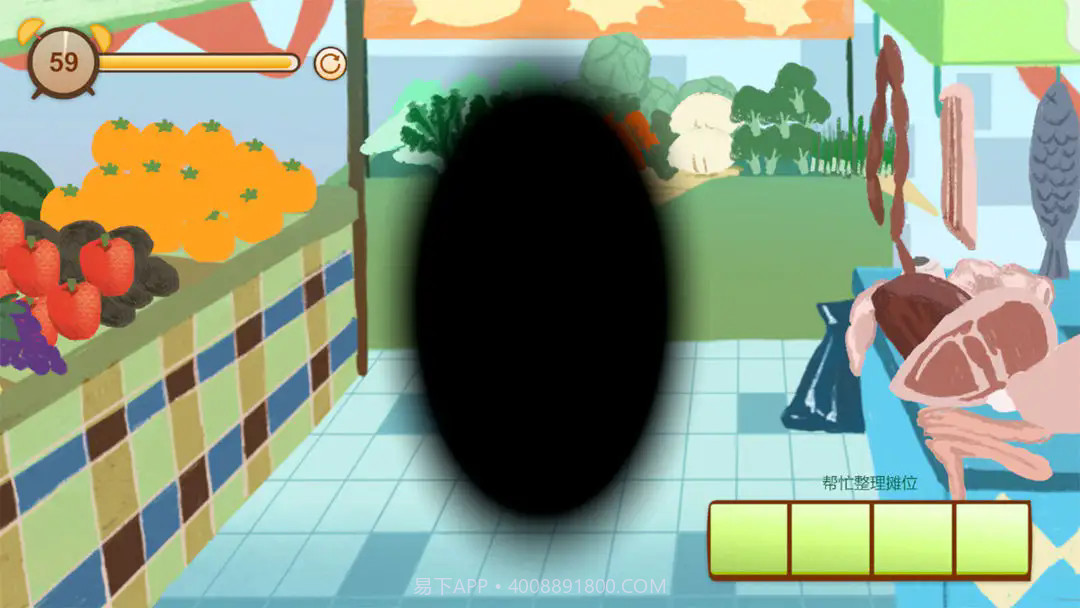 异色视界官方版截图3 异色视界官方版截图3