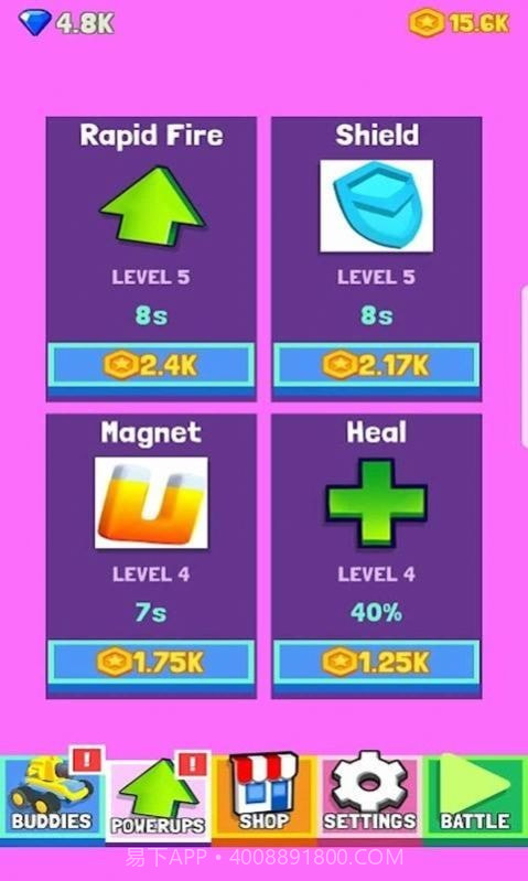 枪车狂暴公路射击截图3 枪车狂暴公路射击截图3