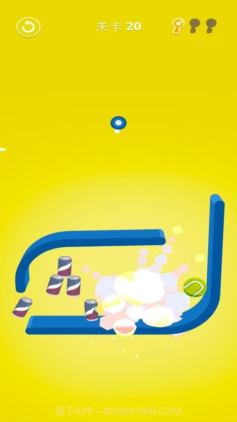 脑洞剪绳中文版截图3