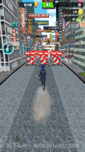 梦幻樱花酷跑先行服截图4