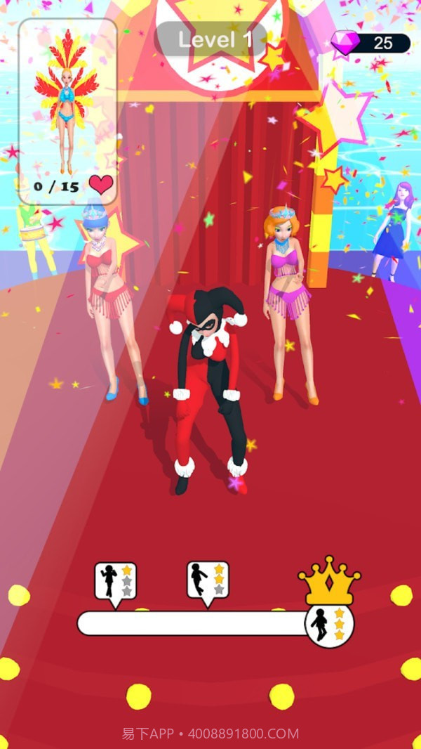 桑巴舞者截图1 桑巴舞者截图1