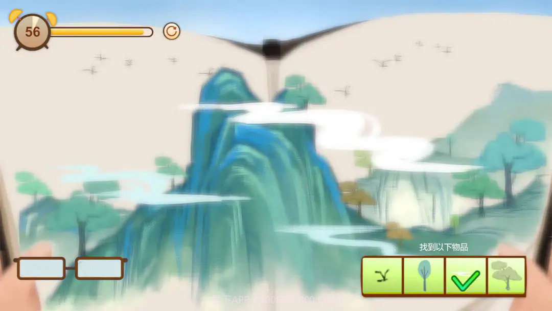 异色视界官方版截图4 异色视界官方版截图4