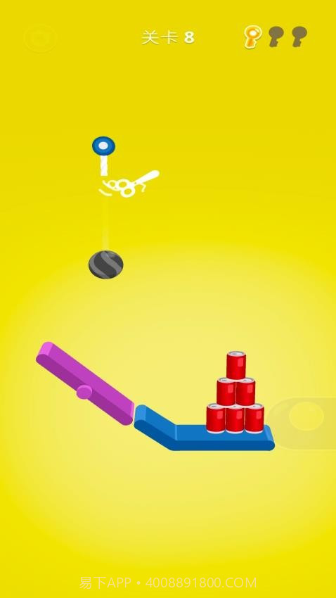 脑洞剪绳中文版截图2