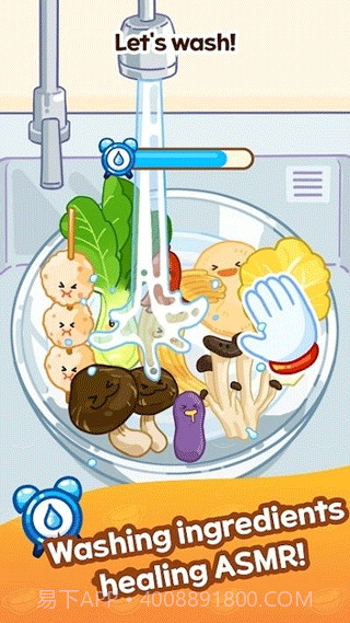 麻辣烫大师单机版截图1 麻辣烫大师单机版截图1