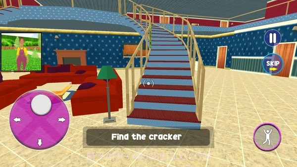 你好沙雕老师截图3 你好沙雕老师截图3