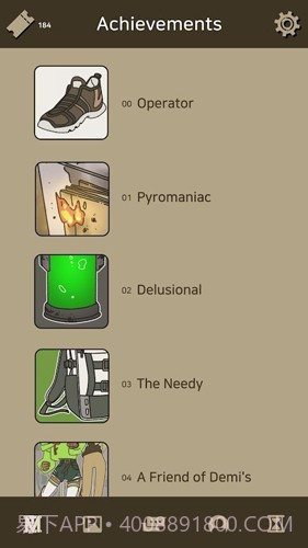 不完全是英雄官方版截图4 不完全是英雄官方版截图4