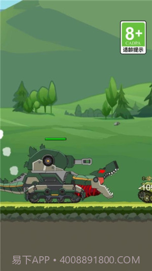 坦克复活先行服截图2