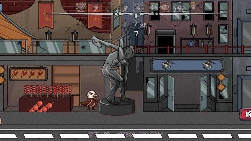 秘境逃脱测试版截图2 秘境逃脱测试版截图2