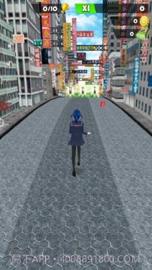 梦幻樱花酷跑移植版截图3 梦幻樱花酷跑移植版截图3