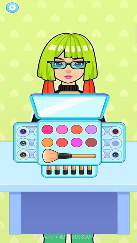 化妆大明星付费版截图3