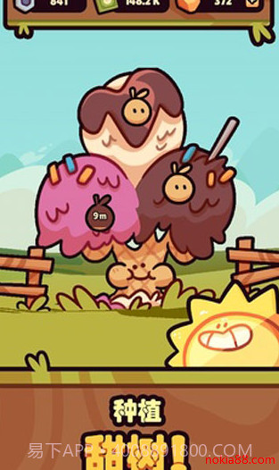 朋克农场截图3 朋克农场截图3