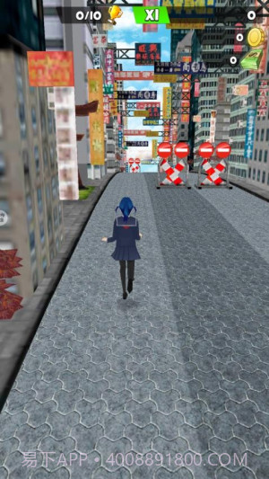 梦幻樱花酷跑移植版截图1 梦幻樱花酷跑移植版截图1