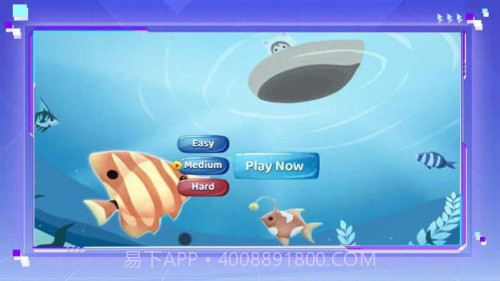 钓鱼字母挑战去更新版截图3