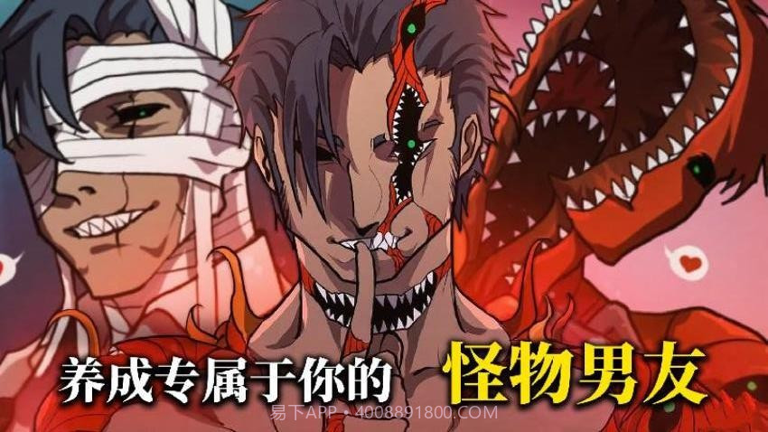 养只小萌宠高画质版截图3 养只小萌宠高画质版截图3