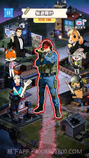 来玩躲猫猫吧完整版截图4 来玩躲猫猫吧完整版截图4