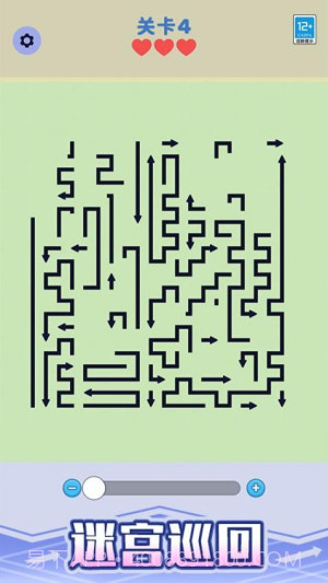 箭头停车场最新版截图1 箭头停车场最新版截图1