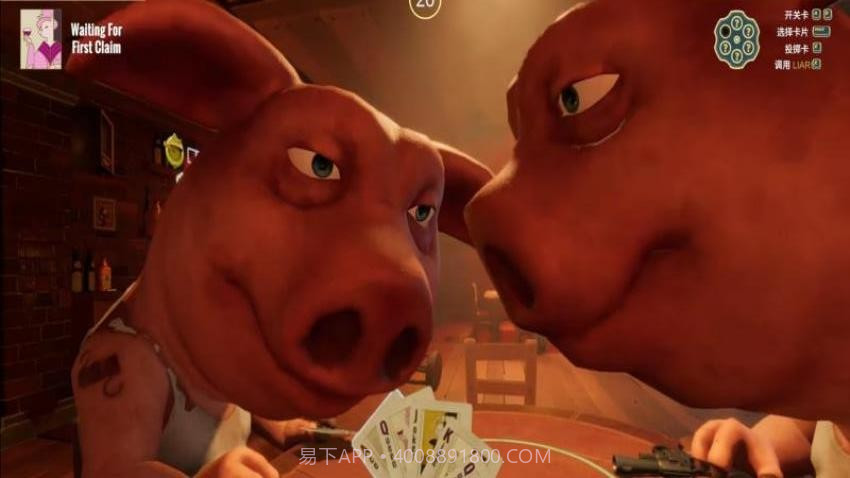 末日战场生死局正版截图2