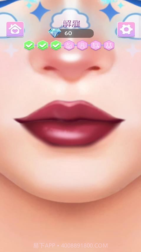 换装小姐姐来了高画质版截图1