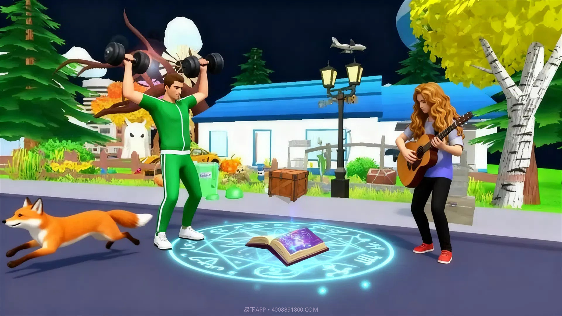 漫画都市汉化版截图1 漫画都市汉化版截图1