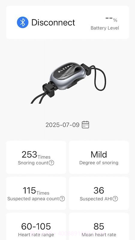 值米健康官网版截图1