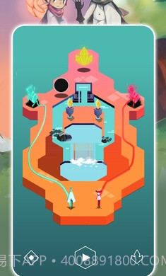 海郎修改版截图2