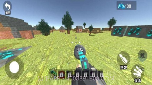 TNT世界模拟离线版截图1 TNT世界模拟离线版截图1