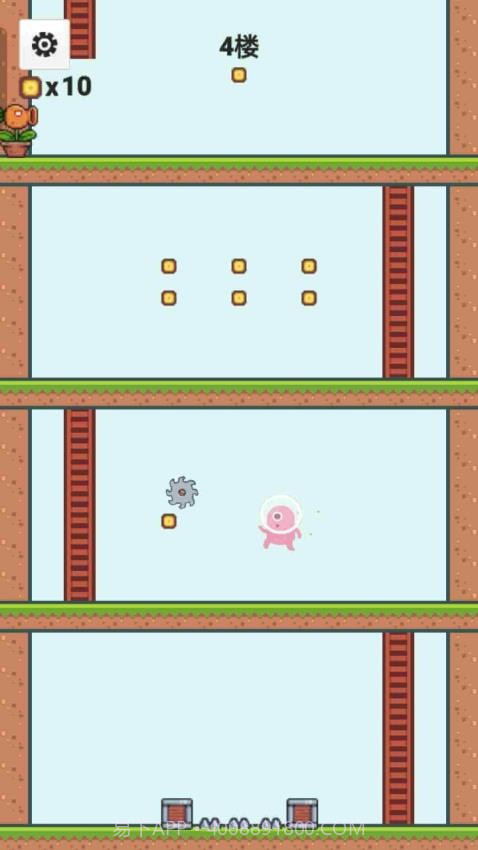 跑一跑就好存档版截图3