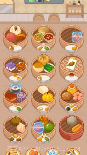 我的点心铺中文版截图3