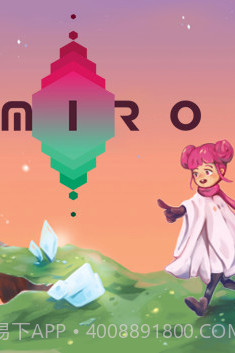 海郎修改版截图3