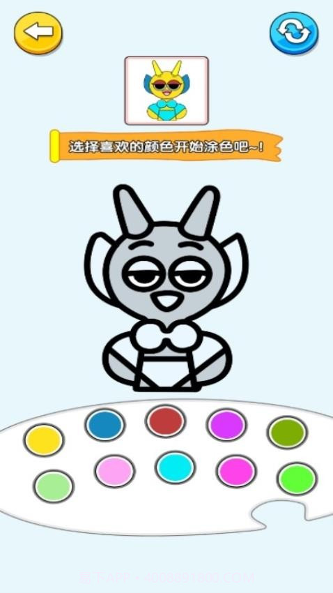 手绘大师单机版截图1