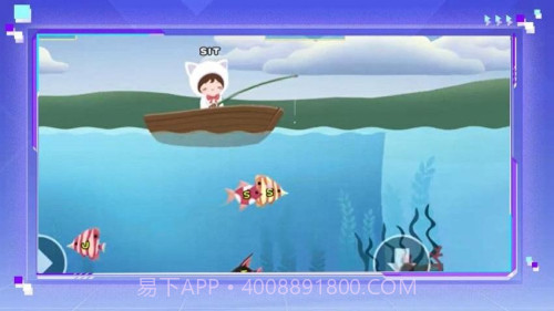 钓鱼字母挑战移植版截图4 钓鱼字母挑战移植版截图4