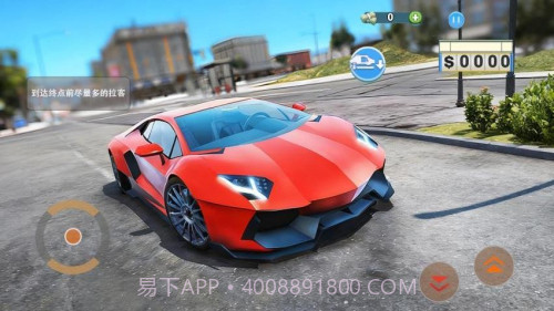 撞车冲刺模拟器正版截图1 撞车冲刺模拟器正版截图1