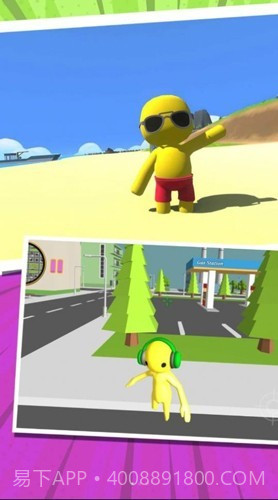 像素人极速前进最新版截图3 像素人极速前进最新版截图3