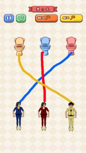 救救切尔西完整版截图2