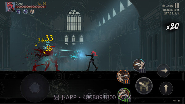 恶魔猎手暗影世界离线版截图1