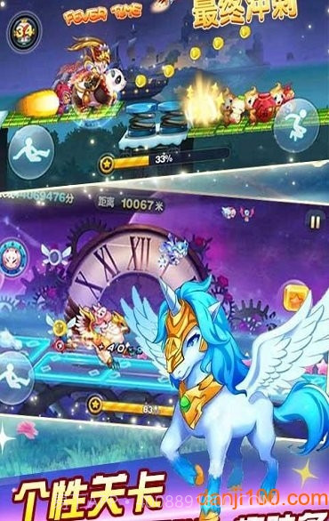 齐天大圣跑酷去更新版截图2 齐天大圣跑酷去更新版截图2