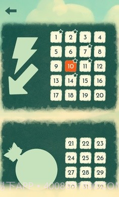 猫猫幻草移植版截图3 猫猫幻草移植版截图3