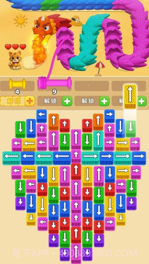 营救小猫中文版截图3 营救小猫中文版截图3