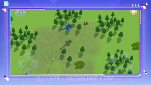 云朵飞机官方版截图3 云朵飞机官方版截图3